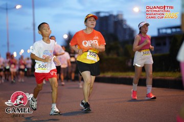 QUẢNG TRỊ INTERNATIONAL MARATHON 2025 - Ảnh #4093134