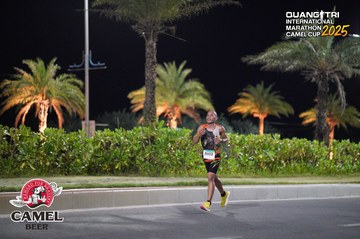 QUẢNG TRỊ INTERNATIONAL MARATHON 2025 - Ảnh #4090813