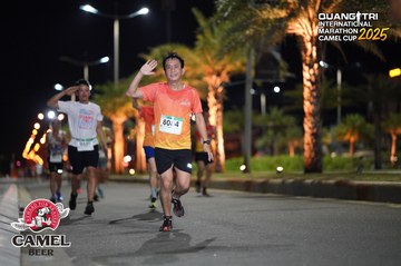 QUẢNG TRỊ INTERNATIONAL MARATHON 2025 - Ảnh #4090210