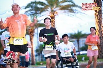 QUẢNG TRỊ INTERNATIONAL MARATHON 2025 - Ảnh #4085568