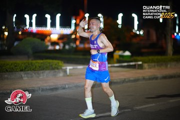 QUẢNG TRỊ INTERNATIONAL MARATHON 2025 - Ảnh #4096990