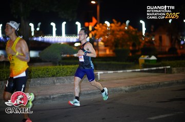 QUẢNG TRỊ INTERNATIONAL MARATHON 2025 - Ảnh #4096192