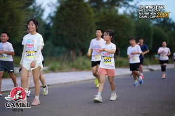 QUẢNG TRỊ INTERNATIONAL MARATHON 2025 - Ảnh #4093514