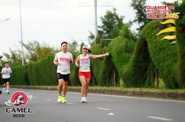 QUẢNG TRỊ INTERNATIONAL MARATHON 2025 - Ảnh #4094618