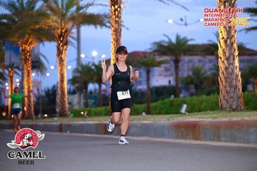 QUẢNG TRỊ INTERNATIONAL MARATHON 2025 - Ảnh #4085421