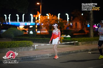 QUẢNG TRỊ INTERNATIONAL MARATHON 2025 - Ảnh #4097267