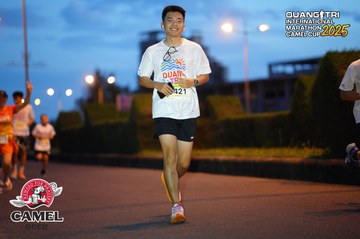 QUẢNG TRỊ INTERNATIONAL MARATHON 2025 - Ảnh #4092901