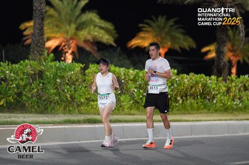 QUẢNG TRỊ INTERNATIONAL MARATHON 2025 - Ảnh #4092252