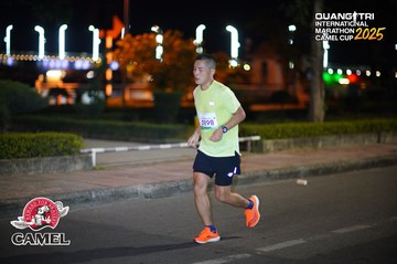 QUẢNG TRỊ INTERNATIONAL MARATHON 2025 - Ảnh #4097343