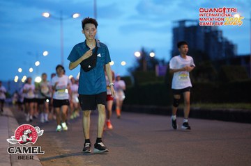 QUẢNG TRỊ INTERNATIONAL MARATHON 2025 - Ảnh #4093020