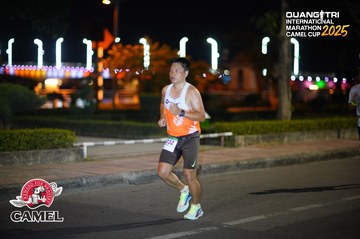 QUẢNG TRỊ INTERNATIONAL MARATHON 2025 - Ảnh #4096591