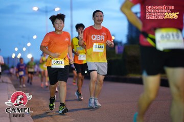 QUẢNG TRỊ INTERNATIONAL MARATHON 2025 - Ảnh #4093174
