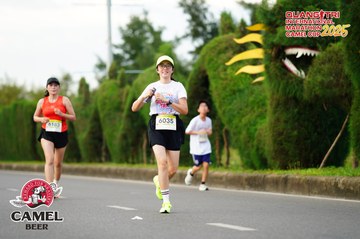 QUẢNG TRỊ INTERNATIONAL MARATHON 2025 - Ảnh #4094562