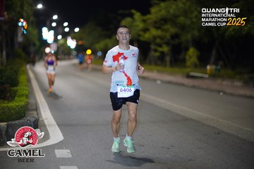 QUẢNG TRỊ INTERNATIONAL MARATHON 2025 - Ảnh #4098309