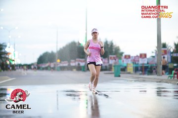 QUẢNG TRỊ INTERNATIONAL MARATHON 2025 - Ảnh #4099167