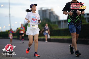 QUẢNG TRỊ INTERNATIONAL MARATHON 2025 - Ảnh #4093750