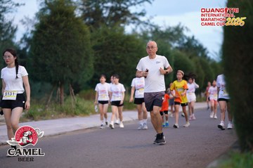 QUẢNG TRỊ INTERNATIONAL MARATHON 2025 - Ảnh #4093498