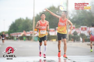QUẢNG TRỊ INTERNATIONAL MARATHON 2025 - Ảnh #4099666