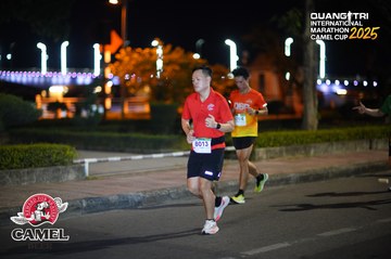 QUẢNG TRỊ INTERNATIONAL MARATHON 2025 - Ảnh #4096968