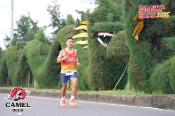 QUẢNG TRỊ INTERNATIONAL MARATHON 2025 - Ảnh #4094181
