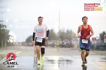 QUẢNG TRỊ INTERNATIONAL MARATHON 2025 - Ảnh #4098972