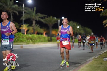 QUẢNG TRỊ INTERNATIONAL MARATHON 2025 - Ảnh #4091257