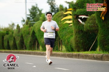 QUẢNG TRỊ INTERNATIONAL MARATHON 2025 - Ảnh #4094788