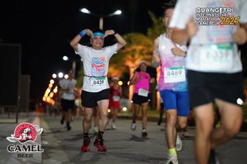 QUẢNG TRỊ INTERNATIONAL MARATHON 2025 - Ảnh #4089934
