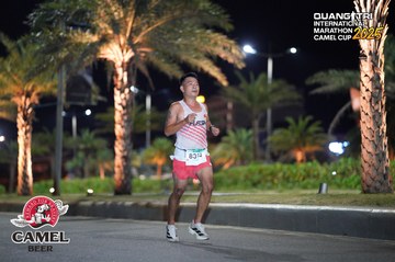 QUẢNG TRỊ INTERNATIONAL MARATHON 2025 - Ảnh #4089648