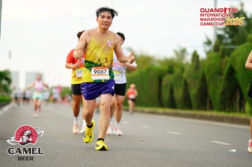 QUẢNG TRỊ INTERNATIONAL MARATHON 2025 - Ảnh #4094974