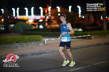 QUẢNG TRỊ INTERNATIONAL MARATHON 2025 - Ảnh #4096482