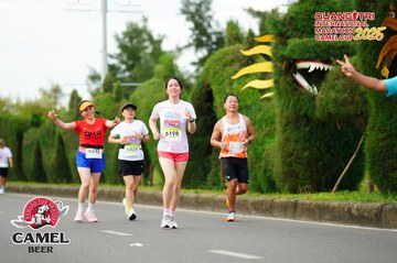 QUẢNG TRỊ INTERNATIONAL MARATHON 2025 - Ảnh #4095070