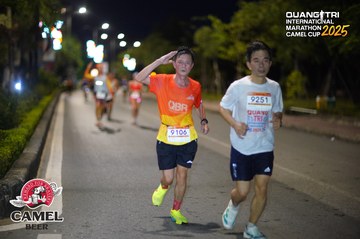 QUẢNG TRỊ INTERNATIONAL MARATHON 2025 - Ảnh #4098479
