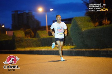QUẢNG TRỊ INTERNATIONAL MARATHON 2025 - Ảnh #4092416