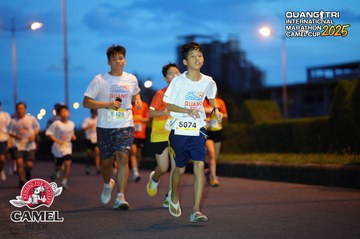 QUẢNG TRỊ INTERNATIONAL MARATHON 2025 - Ảnh #4092816
