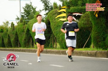 QUẢNG TRỊ INTERNATIONAL MARATHON 2025 - Ảnh #4095361