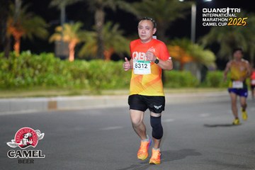 QUẢNG TRỊ INTERNATIONAL MARATHON 2025 - Ảnh #4091424