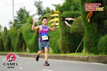 QUẢNG TRỊ INTERNATIONAL MARATHON 2025 - Ảnh #4094739