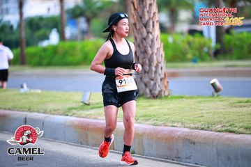 QUẢNG TRỊ INTERNATIONAL MARATHON 2025 - Ảnh #4085979