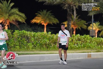 QUẢNG TRỊ INTERNATIONAL MARATHON 2025 - Ảnh #4092152