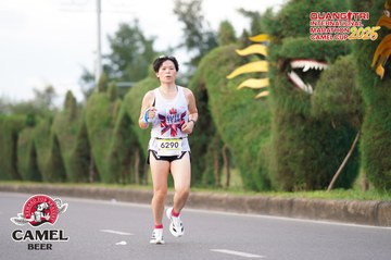 QUẢNG TRỊ INTERNATIONAL MARATHON 2025 - Ảnh #4094024