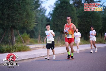 QUẢNG TRỊ INTERNATIONAL MARATHON 2025 - Ảnh #4093484