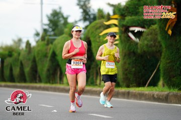 QUẢNG TRỊ INTERNATIONAL MARATHON 2025 - Ảnh #4094753