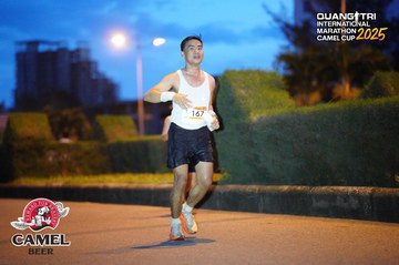 QUẢNG TRỊ INTERNATIONAL MARATHON 2025 - Ảnh #4092664