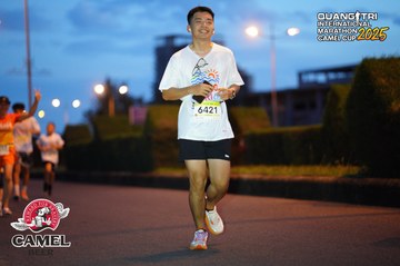 QUẢNG TRỊ INTERNATIONAL MARATHON 2025 - Ảnh #4092902