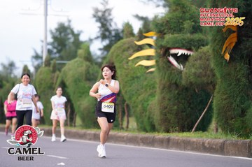 QUẢNG TRỊ INTERNATIONAL MARATHON 2025 - Ảnh #4093941