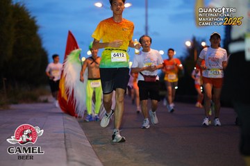 QUẢNG TRỊ INTERNATIONAL MARATHON 2025 - Ảnh #4092972