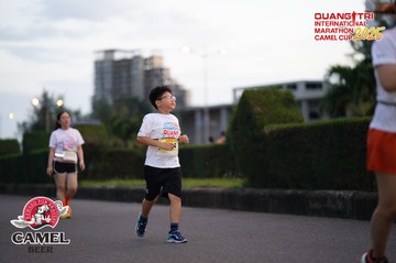 QUẢNG TRỊ INTERNATIONAL MARATHON 2025 - Ảnh #4093663