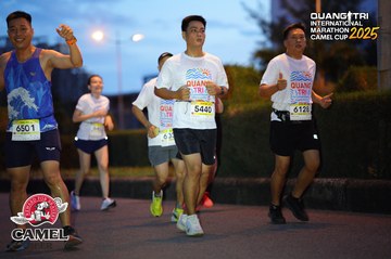 QUẢNG TRỊ INTERNATIONAL MARATHON 2025 - Ảnh #4092973