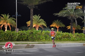 QUẢNG TRỊ INTERNATIONAL MARATHON 2025 - Ảnh #4090812